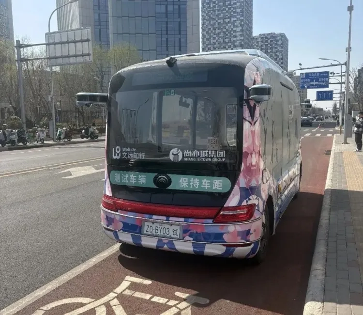 亦庄的无人车与机器人,跑向不完美的未来