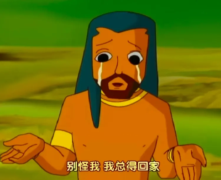 《学问猫》翻红,藏着“5155工程”的国产动画遗产