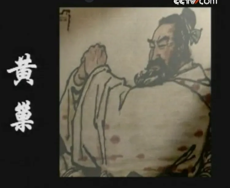 黄巢起义的根源:“两税法”失效与漕运体系崩溃
