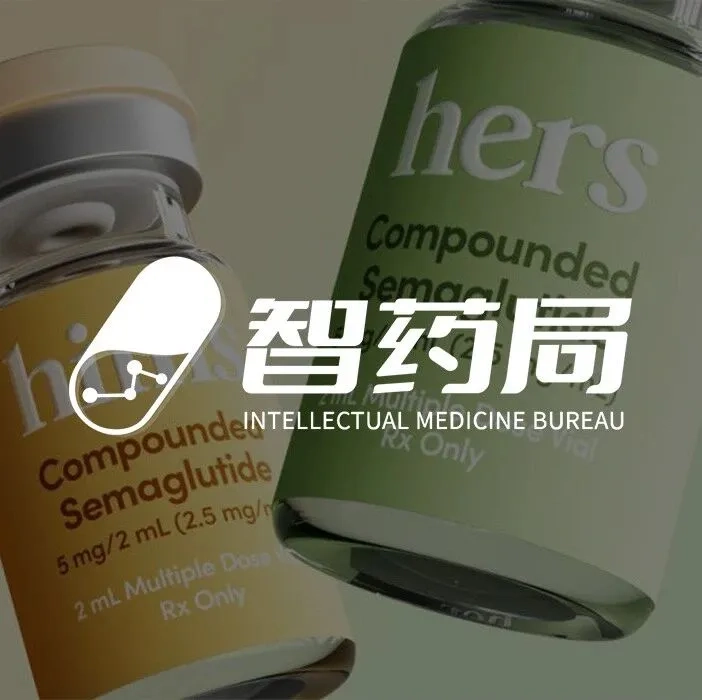 AI读懂体检报告后,医药电商变了样