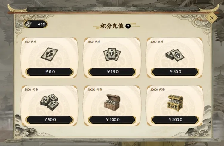 当玩家用圣旨改写游戏,AI成了规则本身