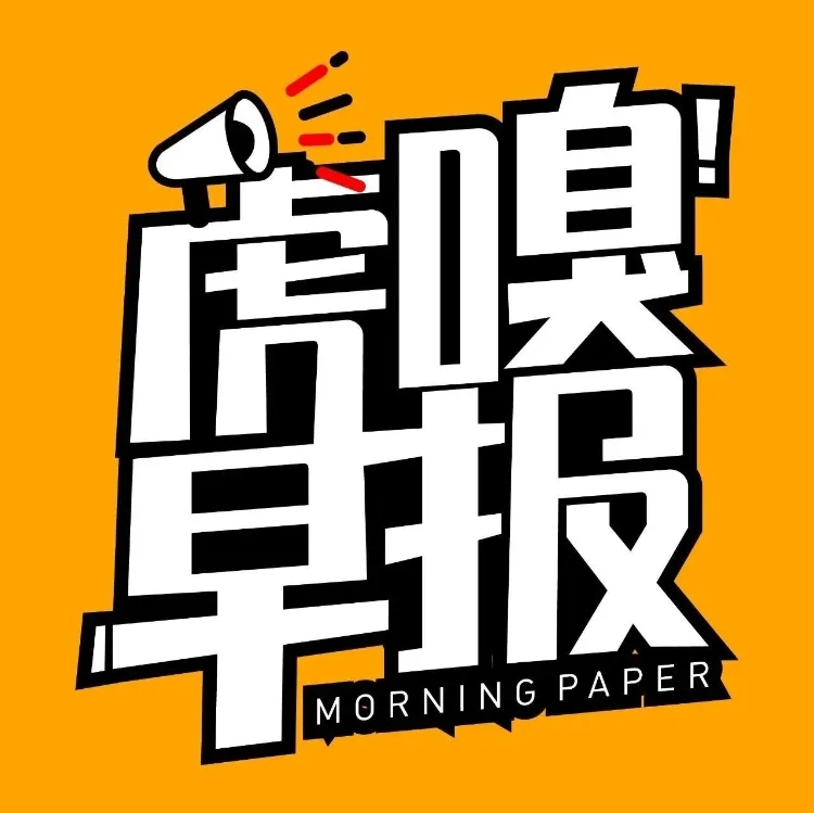 中美阿联合捣毁迪拜电诈窝点,拆解「国际执法合作」真相
