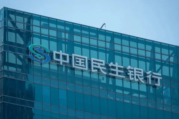 民生银行深陷困局,拆解「关联贷款」与「净息差」的双重枷锁