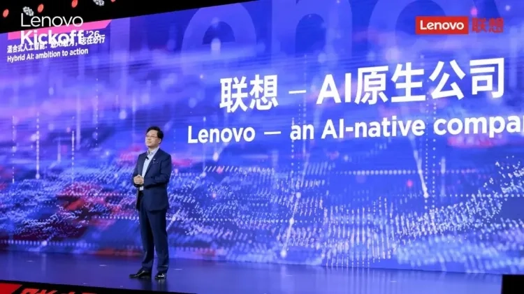 AI算力正在搬家,从云端跑到你身边