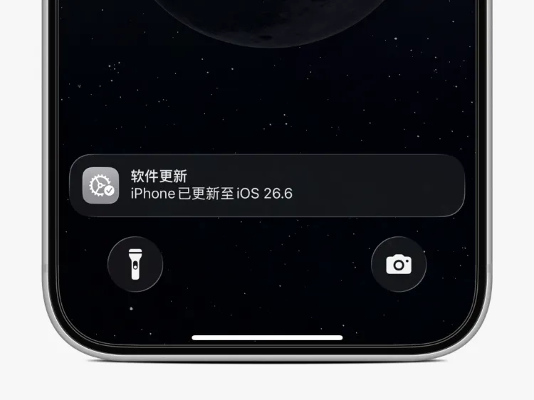你的iPhone屏蔽名单,藏着两万条的隐形天花板