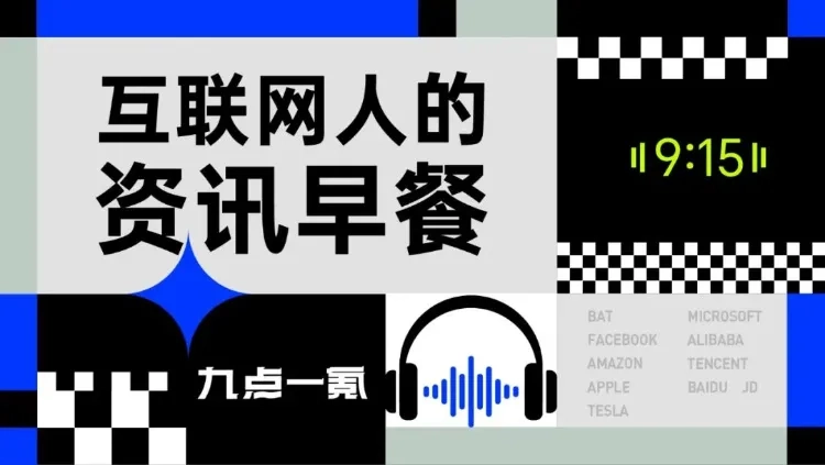 放3200万只蚊子,人类要换种方式灭蚊