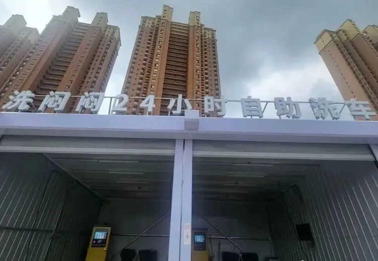山东方言揭示:汽车昵称「闷闷」源于老车声,是童趣化语言塑造认同的例证。