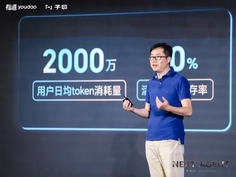 诺基亚输给iPhone的老剧本,正在AI产品身上重演