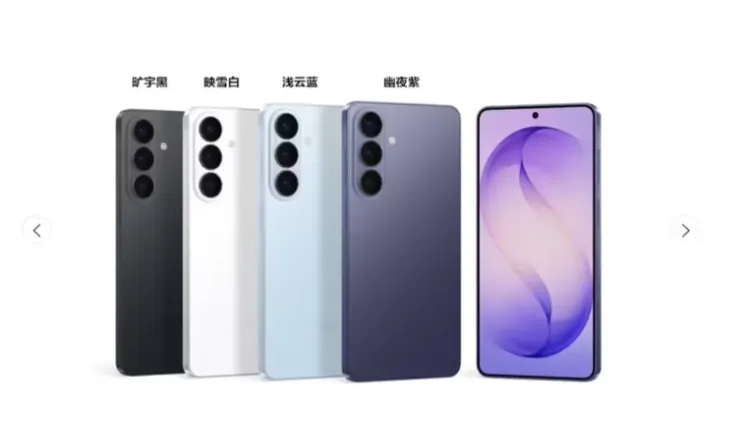 你的手机GPS已经有两个频率了,为什么还要塞进第三个?