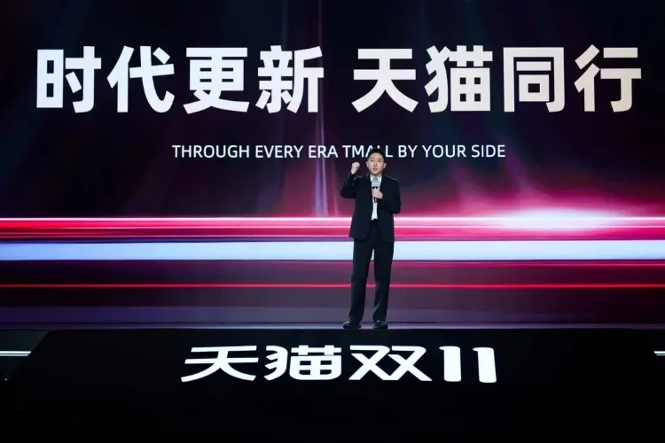 AI从后台推荐走进购物车,今年双11最意外的商品是一串Token