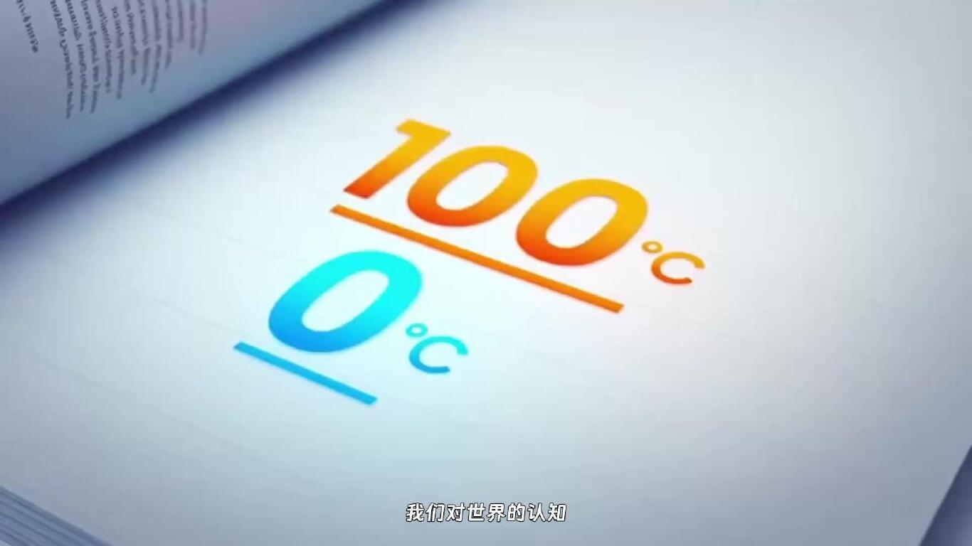 105度的蒸馏水真能存在？两种方法让你见识水的"超能力"