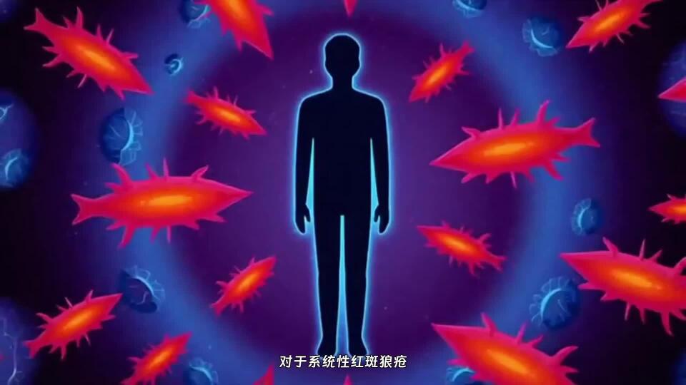一次治疗就能停药？CAR-T细胞疗法在自身免疫疾病治疗中的惊人表现