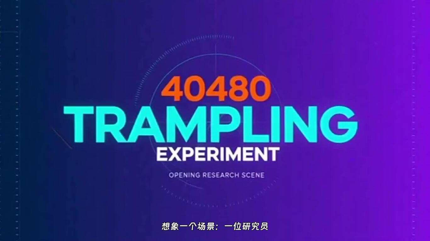 为科学冒险：他踩了4万多次毒蛇，揭秘蛇咬人的真正时机